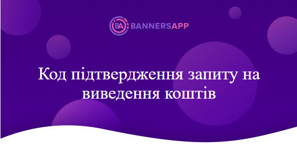 заглавная картинка